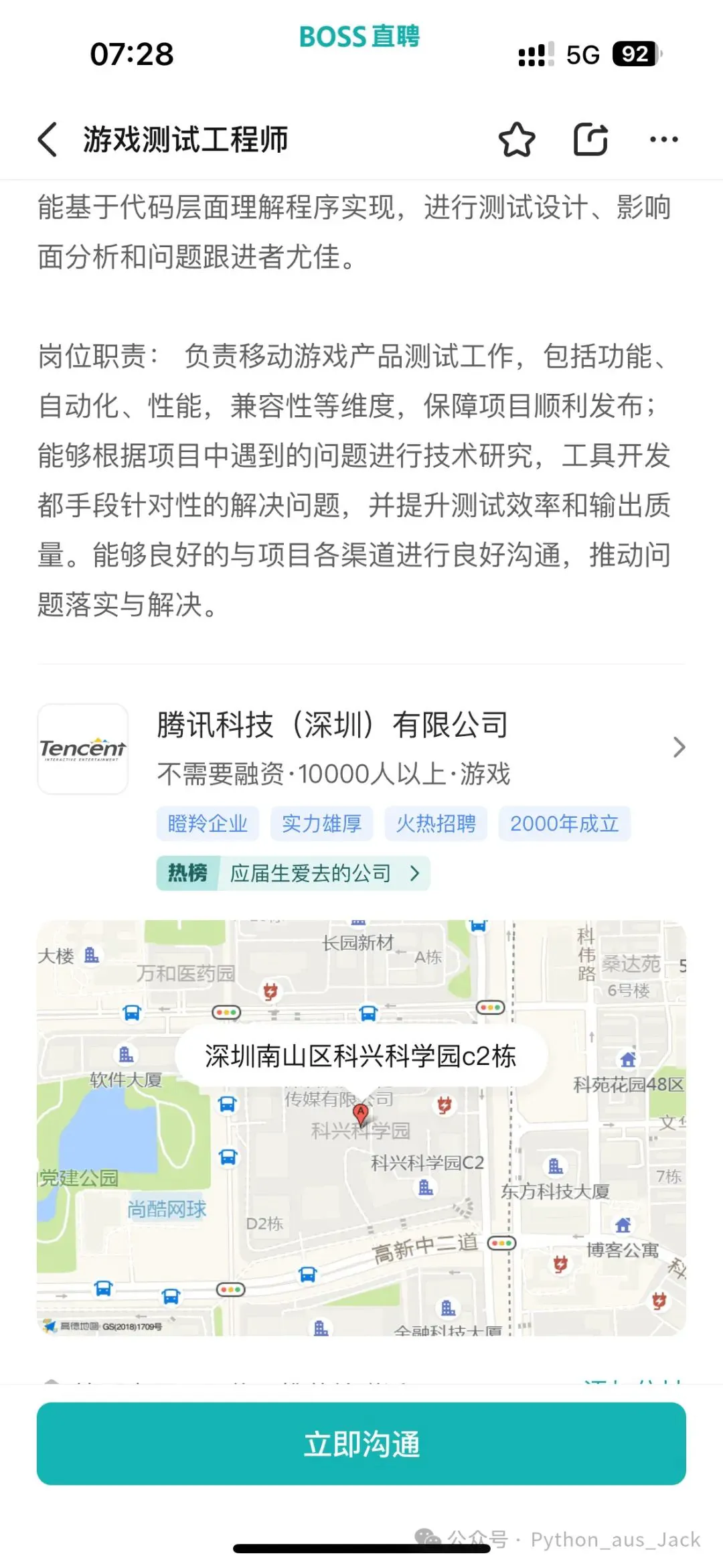 篮球训练术语英文怎么说呢_1